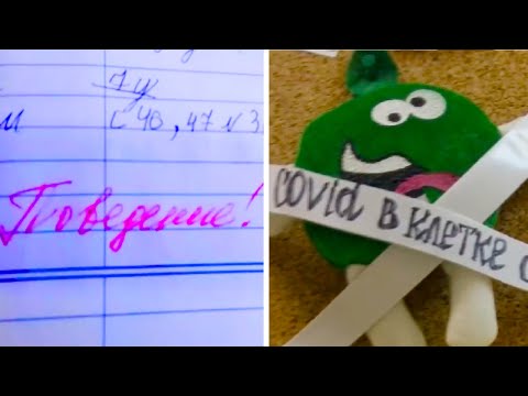 Видео: Фото от подписчиков 30 часть