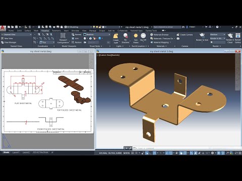 Видео: Как согнуть/сложить листовой металл в учебнике AUTOCAD