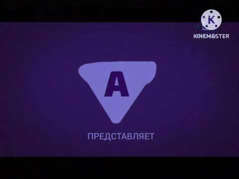 Видео: Тв-3 кино начало эфира