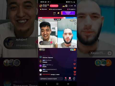 Видео: Сампо & Хасан. Хасан шашын артына осирип алды