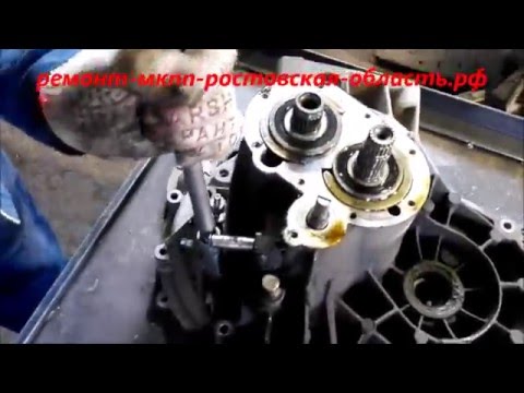 Видео: Ремонт мкпп Ford Focus 1.6 Ростовская область, Ростов-на Дону