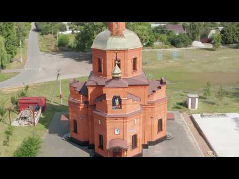 Видео: Межирич