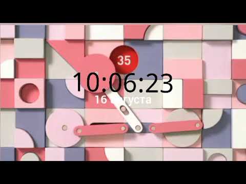 Видео: полная профилактика Мир 29 16.08.2023