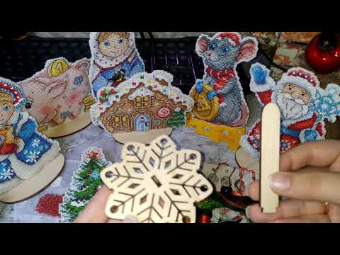 Видео: Вышивка на пластике ТМ Жар-птица.