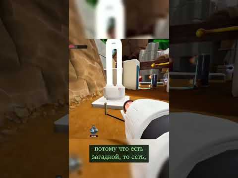 Видео: Нет кубика? Нашел деревянный блок в Crash! | Прохождение #Shorts