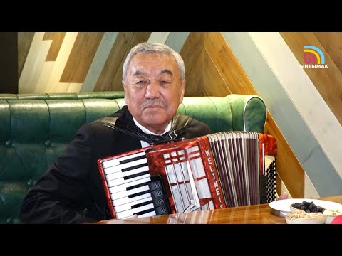 Видео: Аброй. Абдыманап Төрөбеков: атасыз чоңойгонум үчүн шаңдуу ырларды ырдай албайм | #Ынтымак