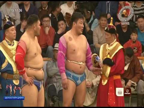 Видео: 2017 Гал тахиа жилийн сар шинийн баярт зориулсан 256 бөхийн барилдааны 7 даваа