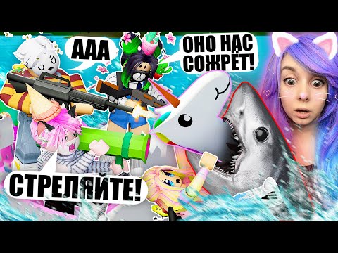 Видео: ВЫЖИВАНИЕ НА ЕДИНОРОГЕ ОТ ОГРОМНОЙ АКУЛЫ! Roblox SharkBite