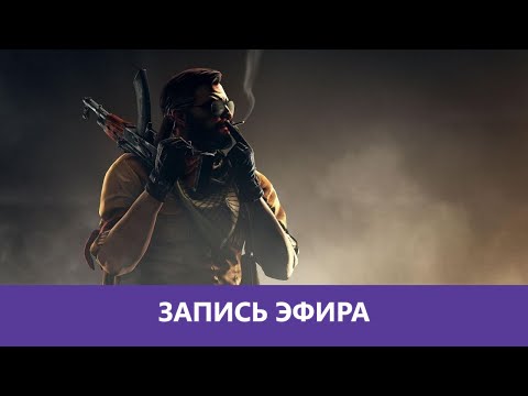 Видео: Counter-Strike 2: Полторашка |Деград-Отряд|