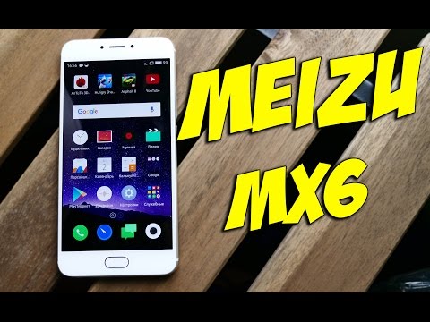 Видео: Meizu MX6 - Обзор