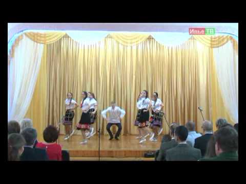 Видео: Вечер встречи выпускников.  7 февраля 2015г. Ивьевская средняя школа.