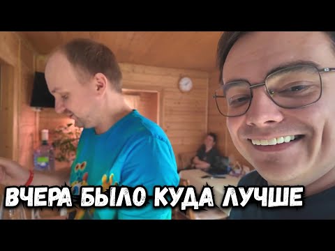 Видео: ДЕНЬ ПОСЛЕ ПЬЯНКИ ИЛИ КАК ВЫЖИТЬ В СУРОВОЙ РЕАЛЬНОСТИ