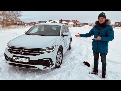 Видео: Volkswagen Tiguan R-Line 2.0 TSI 220 сил - чем отличается и на что способен?