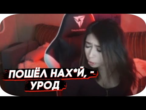 Видео: КАТЯ СГОРЕЛА НА БУСТЕРА, ЧУТЬ НЕ ДОВЕЛ ДО СЛЁЗ I EKATZE007, BUSTER НАРЕЗКА СО СТРИМА