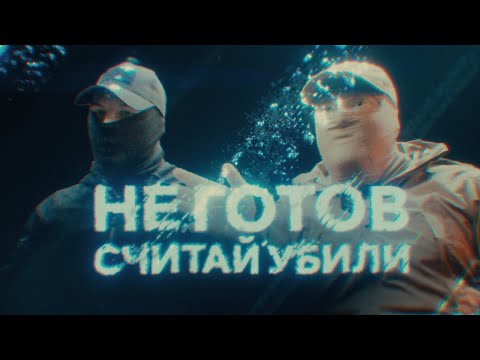 Видео: БЗДО НЕ ЛЕЧИТСЯ?