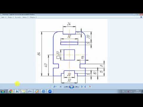 Видео: ГР 2 Построение простейшей детали, нанесение размеров