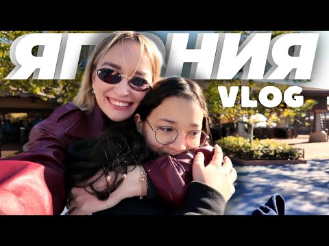 Видео: АНИМЕ, СТРИТ-ФУД, ЛЮКС ШОПИНГ В ЯПОНИИ.