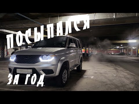 Видео: Ты не купишь Патриот, если посмотришь это/ You won't buy Bremach Taos if you watch this