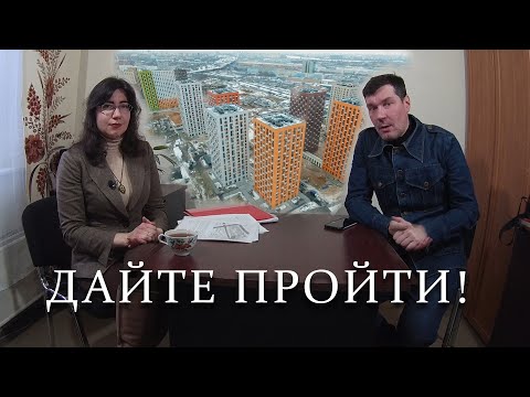 Видео: Два стула | Волжский парк "Дайте пройти"