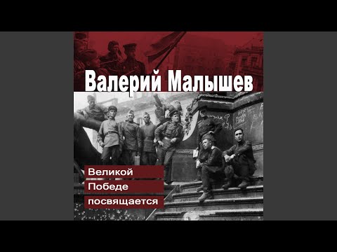 Видео: Первым делом - самолёты