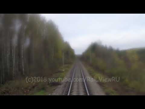 Видео: Виллагора - Петрозаводск (Окт. ж.д., РЖД)