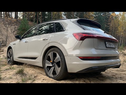 Видео: Audi E-Tron - что может за городом, сушим батарею!