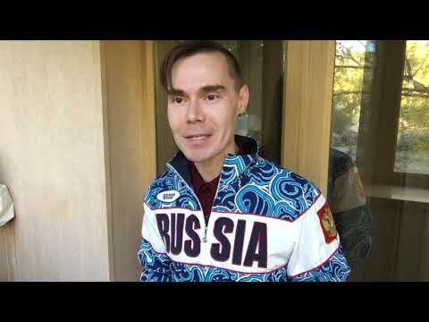 Видео: Информация.