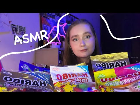 Видео: АСМР Пробуем новинки ХАРИБО 🍬 ASMR HARIBO EATING