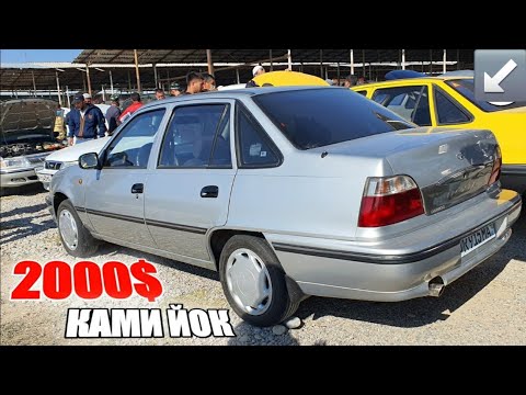 Видео: 24-ОКТЯБР НЕКСЯ 1-2 НАРХЛАРИ 2025.ОХ ЮРАГИМ БОЗОР ТАШЛАЯБДИ,ОГОХ БО'ЛИНГ❌️.АНДИЖОН МОШИНА БОЗОР 2025
