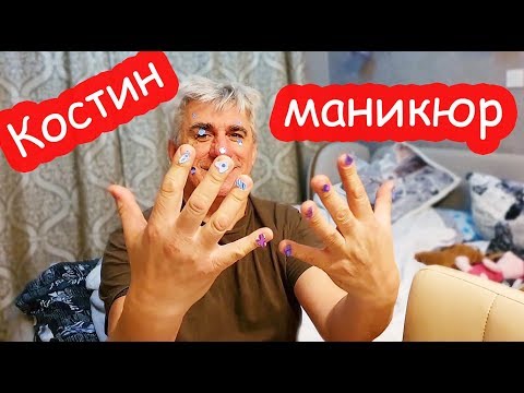 Видео: VLOG Нам не надо будет переезжать