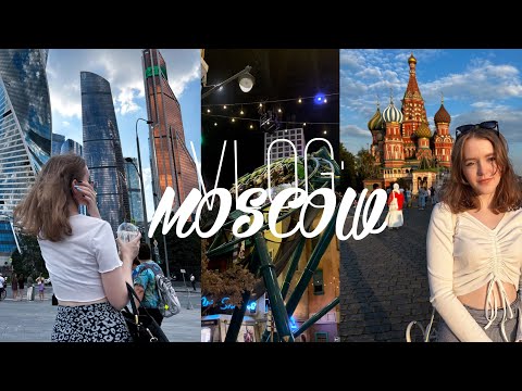 Видео: VLOG: Москва, первый полет на самолете, парк аттракционов «Остров мечты», ВДНХ, Москва-сити