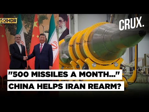 Видео: Китай «поддерживает» ракетную программу Ирана после израильских ударов? Помощник Хаменеи отвергае...
