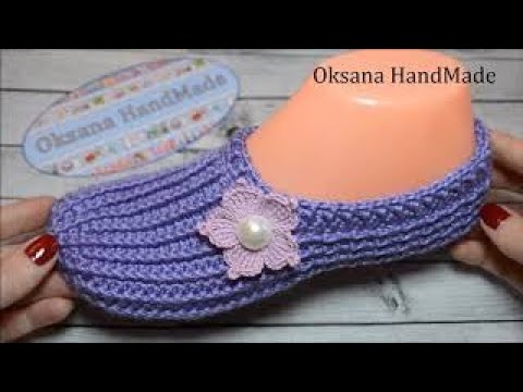 Видео: Домашние тапочки крючком. Мастер класс. Slippers crochet.