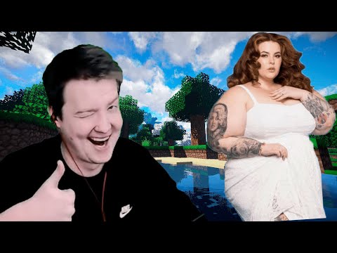 Видео: Jeens за бодипозитив в Minecraft 1.16