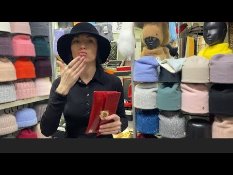 Видео: 🏃‍♀️🏃‍♀️ШАПКИ😉ПЕРЧАТКИ 🙌КОШЕЛЬКИ🎄ЗОНТЫ У ТАТЬЯНЫ на Дубровке.Москва