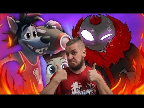Видео: НОВЫЙ НУ ПОГОДИ ЭТО УЖАС ВО ПЛОТИ | РЕАКЦИЯ НА DTV Animation