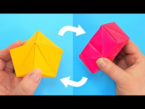 Видео: Антистресс Трансформер за 1 минуту | Оригами игрушка из бумаги
