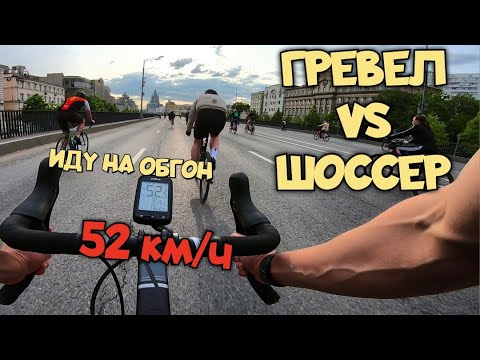 Видео: ЗАРУБА НА ВЕСЕННЕМ ВЕЛОФЕСТИВАЛЕ