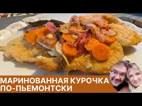 Видео: ЛУЧШЕЕ ХОЛОДНОЕ БЛЮДО В ЖАРКУЮ ПОГОДУ