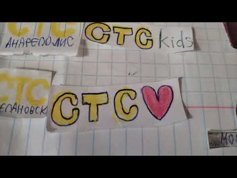 Видео: Приключения Мировых Телеканалов в Останкино 5/3