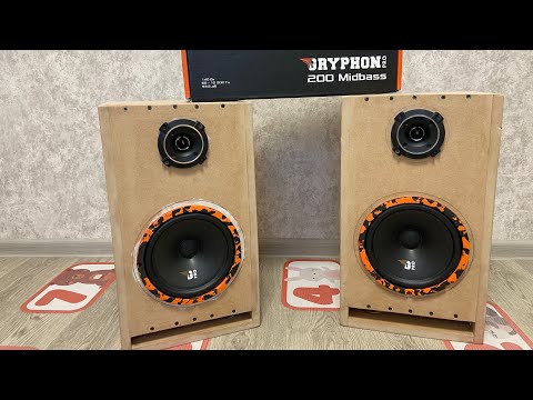 Видео: Домашняя акустическая система на динамиках DL Audio Gryphon Pro 200 Midbass
