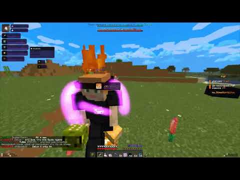 Видео: 🥶ТАРГЕТ SLIMEWORLD|REALLYWORLD 🥶С ЛУЧШИМ ЧИТОМ MONOTON CLIENT🥶