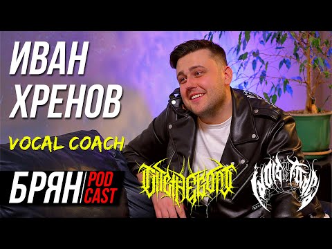Видео: ХОККЕЙ VS МЕТАЛЛ | ЗАТОПТАН НА КОНЦЕРТЕ SLIPKNOT | Idols to be faded | Bite The Goat