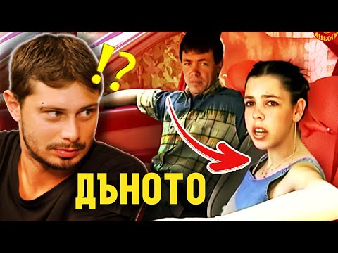 Видео: ДЪНОТО НА ЧАЛГАТА - гост САФРОНА | Образцов Нет Еп.5