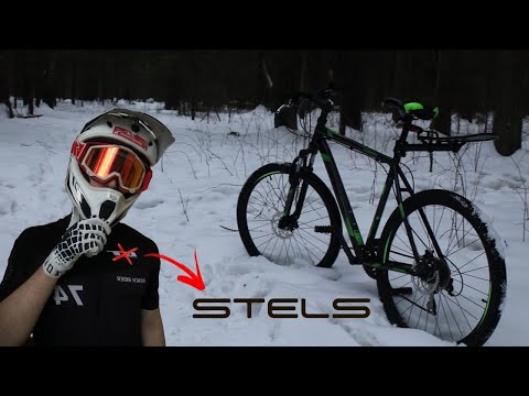 Видео: Обзор На STELS NAVIGATOR 700! Стоит ли выбирать?!