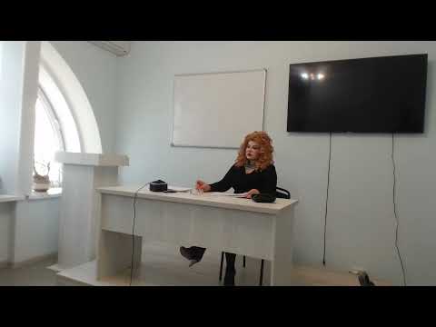 Видео: Преждевременно развитое Я.