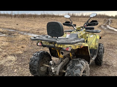 Видео: Покатушка на квадроцикле по полю . Интересные места