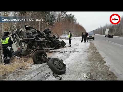 Видео: Подборка трагических аварий и ДТП! Безумные моменты автокатастроф. Несчастные случаи на дорогах.