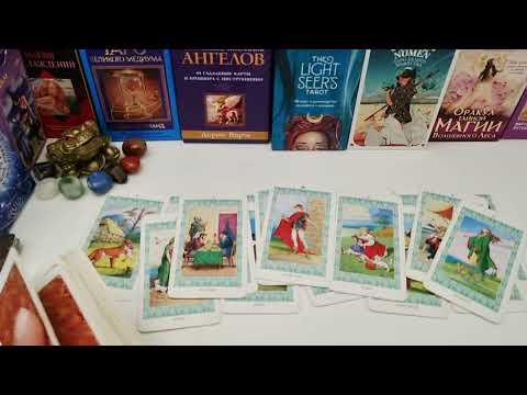 Видео: ☎️ ПОЧЕМУ ОН ИЗМЕНИЛСЯ❓️ ЧТО ПОВЛИЯЛО ❓️✨️🔥