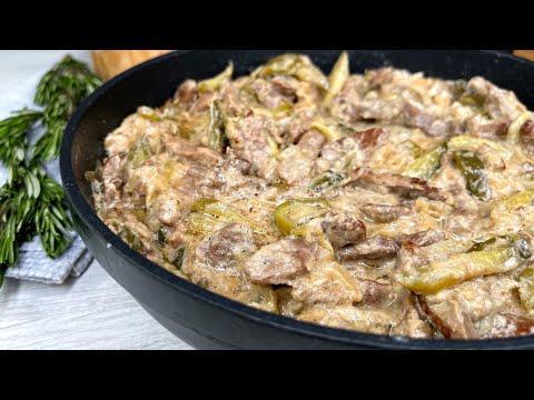 Видео: Мясо "По-Самарски". Любое мясо по этому рецепту получается вкусным! Вкусно и с гарниром и без него!